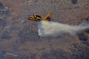 Πυροσβεστικό αεροπλάνο