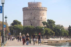 Θεσσαλονίκη