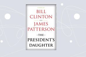 Η κόρη του προέδρου: Το νέο βιβλίο του Μπιλ Κλίντον με τον Τζέιμς Πάτερσον