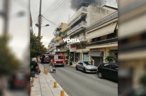 Θεσσαλονίκη