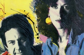 Σταμάτης Σπανουδάκης - Ελευθερία Αρβανιτάκη