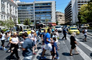 Κέντρο Αθήνας © Eurokinissi/ΤΑΤΙΑΝΑ ΜΠΟΛΑΡΗ