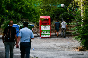 Ένοπλη ληστεία στην Καισαριανή - Τραυματίστηκε πολίτης από πυροβολισμό