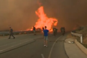 Η μεγάλη φωτιά στην Κύπρο που σκόρπισε τον θάνατο και την καταστροφή