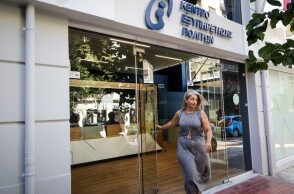 KEΠ © EUROKINISS/  ΓΙΑΝΝΗΣ ΠΑΝΑΓΟΠΟΥΛΟΣ