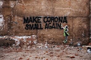 corona-graffiti.jpg