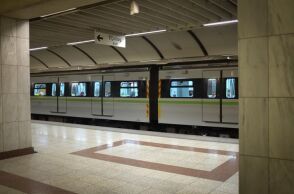 Μετρό 