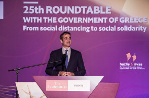 Ο πρωθυπουργός Κυριάκος Μητσοτάκης στο συνέδρι του «The Economist»