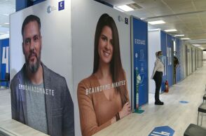 Εμβολιαστικό Κέντρο «Προμηθέας»