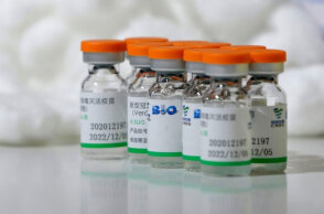 Κινεζικό εμβόλιο για τον κορωνοϊό