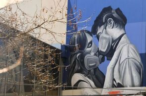 Πανδημία Covid-19: Ένα mural για τον κορωνοϊό στη Μελβούρνη της Αυστραλίας