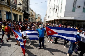 Διαδηλώσεις διαμαρτυρίας στην Αβάνα, Κούβα