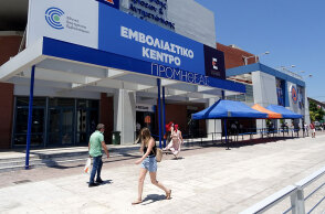 To mega εμβολιαστικό κέντρο «Προμηθέας» στο Μαρούσι