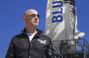 Τζεφ Μπέζος