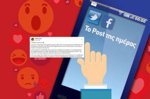 Η ανάρτηση του Νικήτα Κλιντ για τους αντιεμβολιαστές