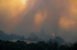 Πυρκαγιά στη Σάμο