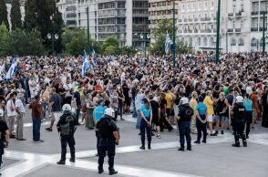 Συγκέντρωση και πορεία ενάντια στην υποχρεωτικότητα του εμβολιασμού στην Αθήνα