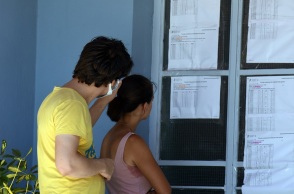 Βάσεις 2021 - Πανελλήνιες 2021: Ανακοίνωση αποτελεσμάτων για την εισαγωγή στην Τριτοβάθμια Εκπαίδευση