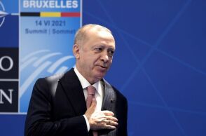 Ρετζέπ Ταγίπ Ερντογάν 