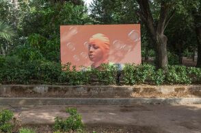 H έκθεση «You and AI: Through the Algorithmic Lens» της Στέγης του Ιδρύματος Ωνάση στο Πεδίον του Άρεως