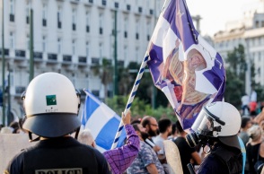 Συγκέντρωση και πορεία ενάντια στην υποχρεωτικότητα του εμβολιασμού στην Αθήνα