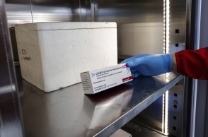 Εμβόλιο AstraZeneca