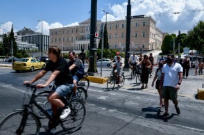 Στιγμιότυπο από το κέντρο της Αθήνας © EUROKINISSI / ΤΑΤΙΑΝΑ ΜΠΟΛΑΡΗ