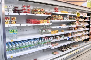 Άδεια ράφια σε σούπερ μάρκετ στη Βρετανία (φωτογραφία αρχείου)