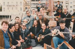 Οπισθοδρομική Κομπανία