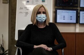 Φώφη Γεννηματά