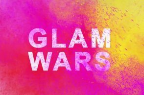 Αφίσα που γράφει το μήνυμα Glam Wars