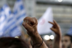 Γροθιά σε διαδήλωση