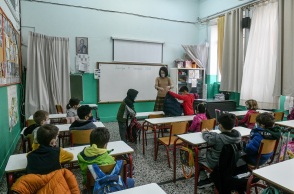 Δάσκαλος - Τάξη