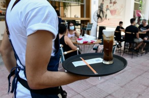 Εργαζόμενος στην εστίαση