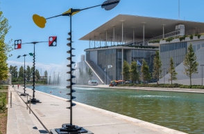 Takis, Κόσμος σε κίνηση, στο πάρκο του ΚΠΙΣΝ