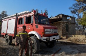 Πυροσβεστική