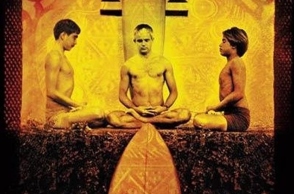 Τρεις άνδρες 