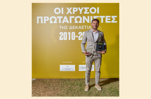 Η Barilla Hellas “Πρωταγωνιστής Κλάδου της Δεκαετίας 2010-2020” στα βραβεία “Χρυσοί Πρωταγωνιστές της Ελληνικής Οικονομίας 2010-2020.”