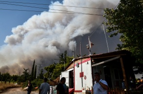 Φωτιά στο Κρυονέρι 