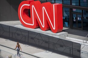 Τα γραφεία του CNN στην Αμερική © EPA / ERIK S. LESSER
