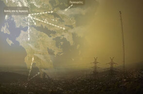 Δορυφορικές εικόνες και time-lapse βίντεο για τις πυρκαγιές στην Ελλάδα