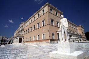 Το κτίριο της Βουλής των Ελλήνων στην Αθήνα