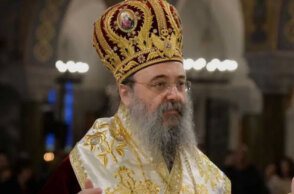 Μητροπολίτης Πατρών Χρυσόστομος