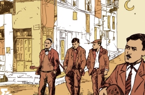 5ο Φεστιβάλ Ρεμπέτικου "Η Σύρα του Μάρκου Βαμβακάρη"