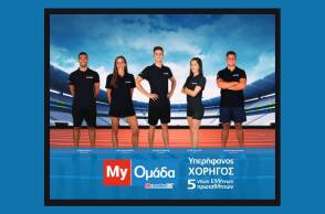 Τα μέλη της My Ομάδα τίμησαν την Ελλάδα με τις εμφανίσεις τους στους Ολυμπιακούς Αγώνες του Τόκιο