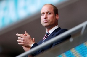 Πρίγκιπας Ουίλιαμ