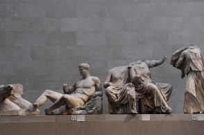 Γλυπτά του Παρθενώνα στο Βρετανικό Μουσείο