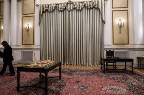 Ο χώρος ορκωμοσία των νέων υπουργών - μελών της κυβέρνησης στο Προεδρικό Μέγαρο