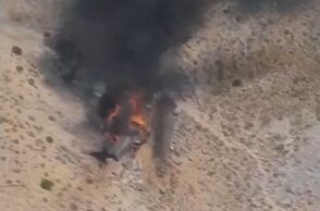 Τα συντρίμμια του ρωσικού Beriev στην Τουρκία