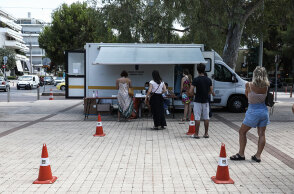 Δωρεάν rapid test για κορωνοϊό σε πολίτες στη Γλυφάδα (ΦΩΤΟ ΑΡΧΕΙΟΥ) - Ο ΕΟΔΥ ανακοίνωσε τα σημεία όπου θα βρίσκονται την Τρίτη 17 Αυγούστου 2021 κινητά κλιμάκια στην Ελλάδα